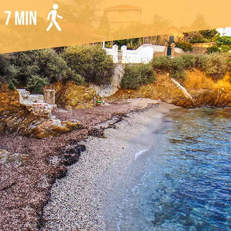 Appart Design A 8Min Des Plages 公寓 土伦